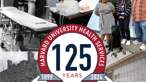 HUHS Annual Report 2024 cover page