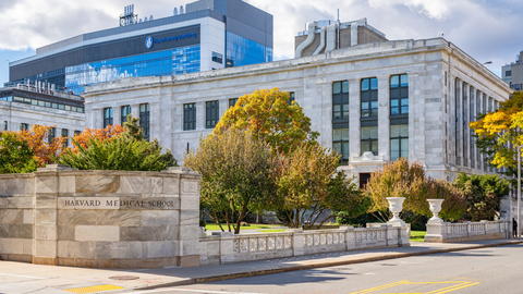 An outside view of Harvard Medical School